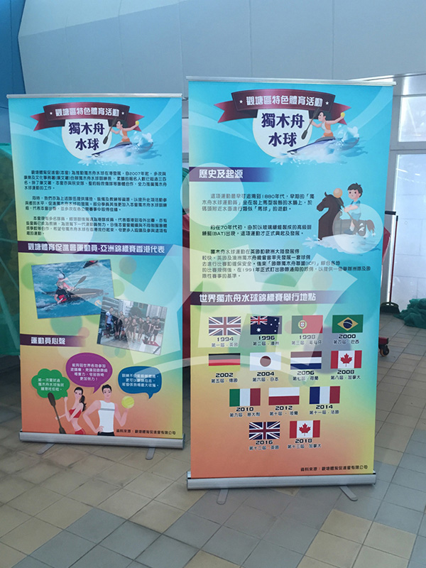 IMAGE_DESC_TAG